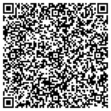 QR-код с контактной информацией организации Стартерок, ООО