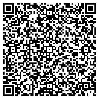 QR-код с контактной информацией организации КИРСА