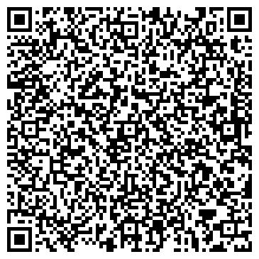QR-код с контактной информацией организации Фаркопы Umbra Rimorchi, ЧП