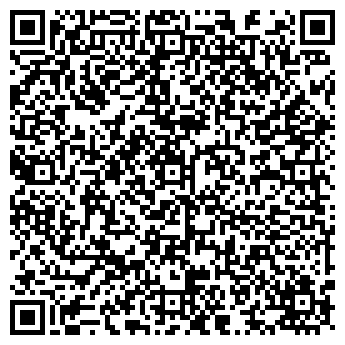 QR-код с контактной информацией организации Балу, ЧП