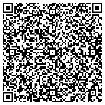 QR-код с контактной информацией организации Автосалон Омега на Урицкого, Компания