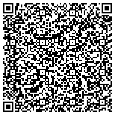 QR-код с контактной информацией организации Про-карбон, ЧП (Pro-сarbon)