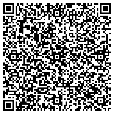 QR-код с контактной информацией организации Лига-ІІ, ЧП