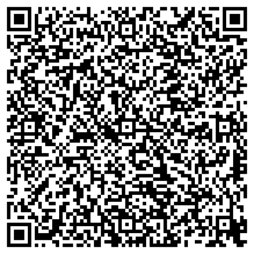QR-код с контактной информацией организации Рулевая рейка, ЧП