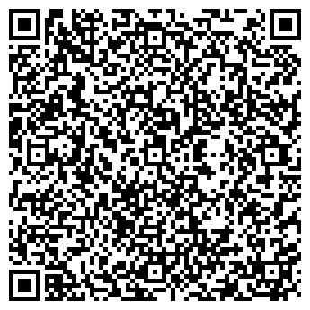 QR-код с контактной информацией организации Карданвал сервис, ООО
