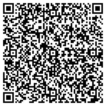 QR-код с контактной информацией организации МАГАЗИН № 16 МПРТ