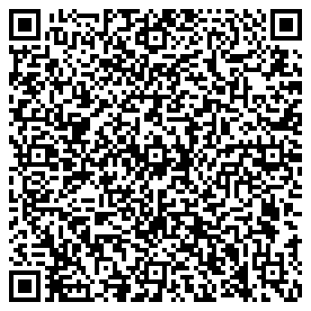 QR-код с контактной информацией организации Луиджи,СТО