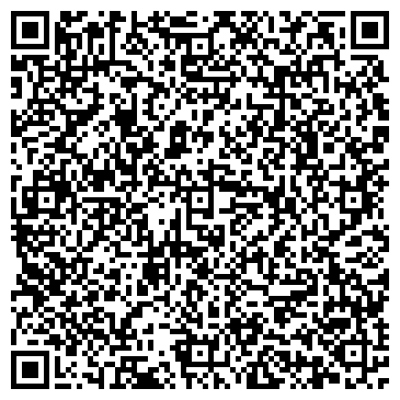 QR-код с контактной информацией организации МикроБус, ООО