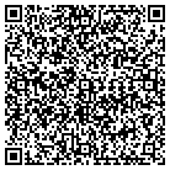 QR-код с контактной информацией организации МАГАЗИН ООО ВААН