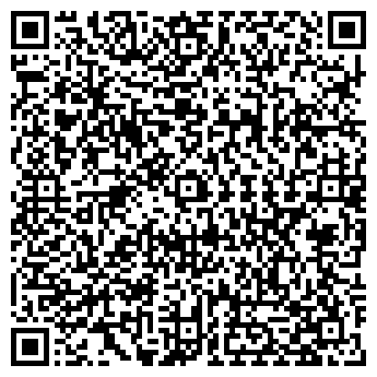QR-код с контактной информацией организации Киев-Шрот, ЧП