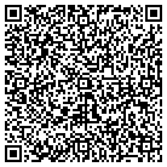 QR-код с контактной информацией организации Бондарь, СПД