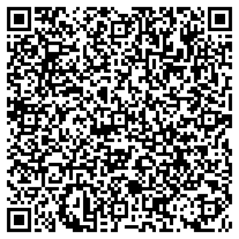QR-код с контактной информацией организации Рябой В.Я., СПД