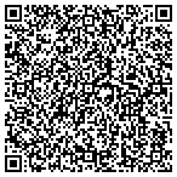 QR-код с контактной информацией организации Пегас Авто, ООО