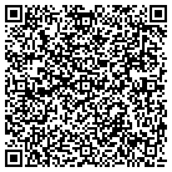QR-код с контактной информацией организации Демян, ЧП