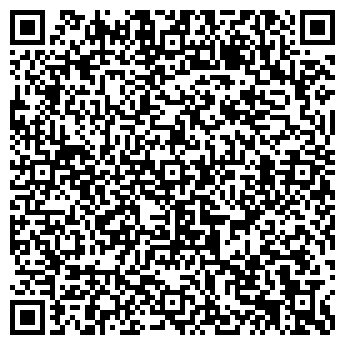 QR-код с контактной информацией организации Хелп-Роад,Компания