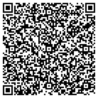 QR-код с контактной информацией организации Мобильный шиномонтаж, ЧП