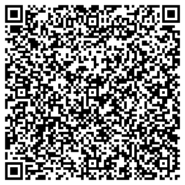 QR-код с контактной информацией организации Добривна, ООО