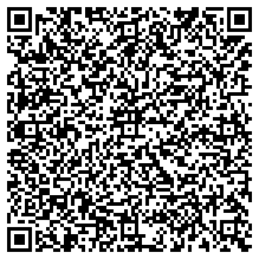 QR-код с контактной информацией организации Горячек А.А., СПД
