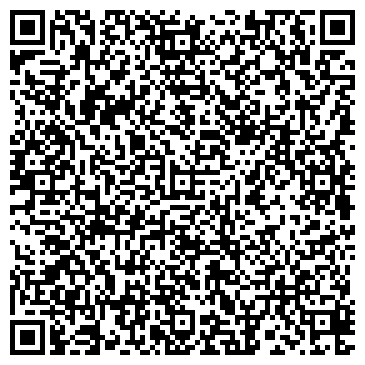 QR-код с контактной информацией организации Царапин нет, ЧП (Интернет магазин)