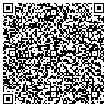 QR-код с контактной информацией организации Енджей Хаос, ЧП (Еngine House)