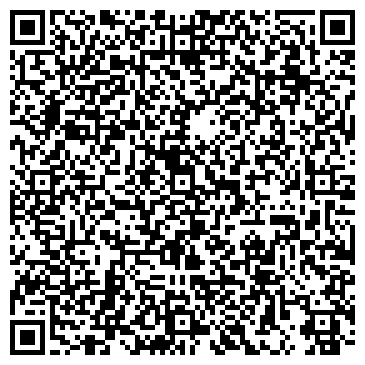QR-код с контактной информацией организации Домино, ООО