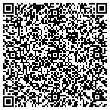 QR-код с контактной информацией организации Западбизнесинвест, ПИИ