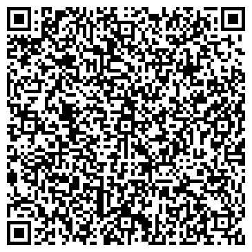 QR-код с контактной информацией организации ДомоСвит Транс, Компания