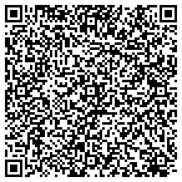 QR-код с контактной информацией организации Бердянский карьер, ООО