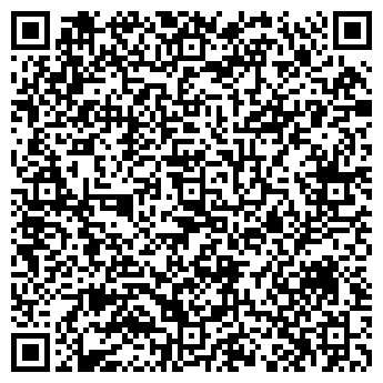 QR-код с контактной информацией организации Автошины Ком, ООО