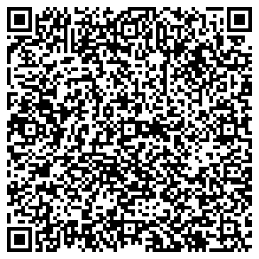 QR-код с контактной информацией организации Автостудия Car spa Ukraine, ООО