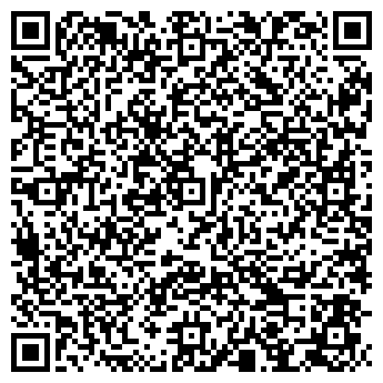 QR-код с контактной информацией организации Донспецто, ООО