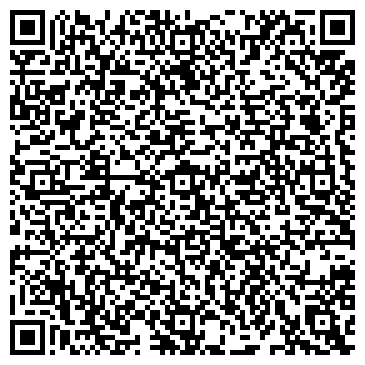 QR-код с контактной информацией организации Лизинговая компания