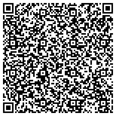 QR-код с контактной информацией организации Абишев К. У. (торговая фирма), ИП