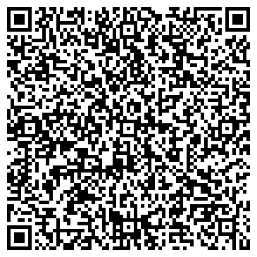 QR-код с контактной информацией организации Темир-Ат, Компания