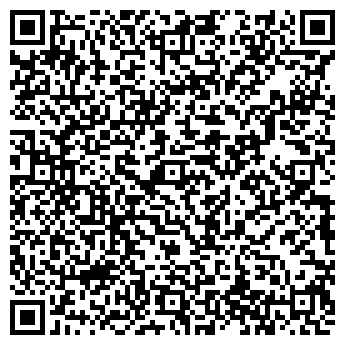 QR-код с контактной информацией организации Мухаббат, ИП