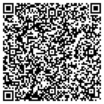 QR-код с контактной информацией организации Пошив авто чехлов, ТОО