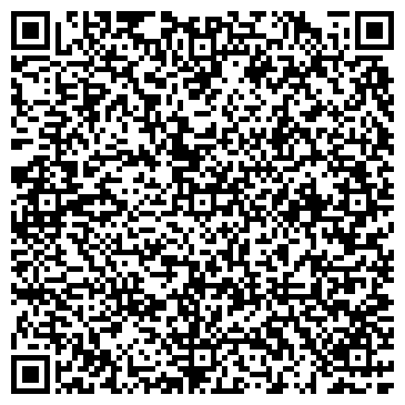QR-код с контактной информацией организации Автосервис Соломон, ТОО