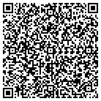QR-код с контактной информацией организации Кусаинов, ИП
