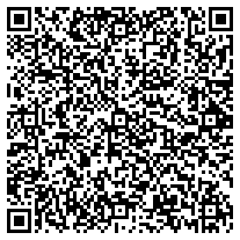 QR-код с контактной информацией организации Атамекен Импэкс, ТОО