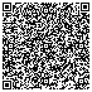 QR-код с контактной информацией организации СТО Лидер-Рубин, ТОО