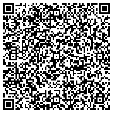 QR-код с контактной информацией организации Павлодар Технопарк, ТОО