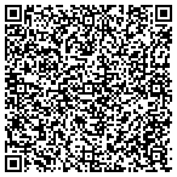 QR-код с контактной информацией организации Kansai Astana (Кансай Астана), ИП