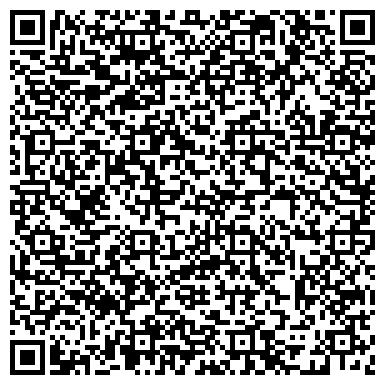 QR-код с контактной информацией организации ХЛЕБНЫЙ МАГАЗИН № 56 МП ФИЛИАЛ МАГАЗИНА № 10