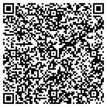 QR-код с контактной информацией организации ГидроМастер, ТОО