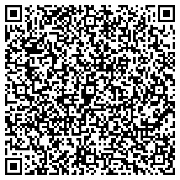 QR-код с контактной информацией организации Транс Тахограф Жетысу, ТОО