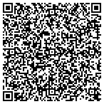 QR-код с контактной информацией организации Кулбаева.С.С., ИП