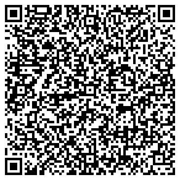 QR-код с контактной информацией организации Каз Машинери, ТОО