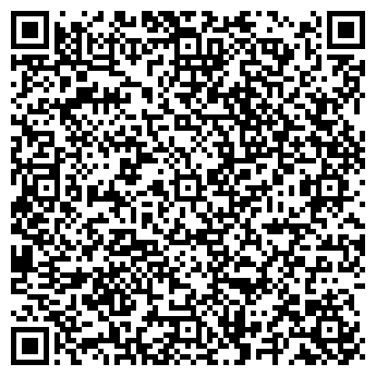 QR-код с контактной информацией организации Навигатор, ИП