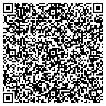QR-код с контактной информацией организации Justina (Жустина), представительство