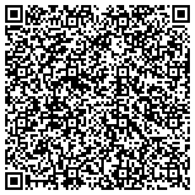 QR-код с контактной информацией организации Royal Autotravel (Роял Аутотревел), ТОО